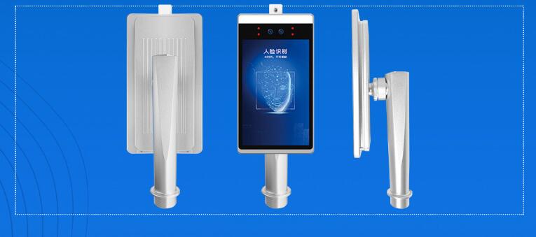 face recognition temperature scanner